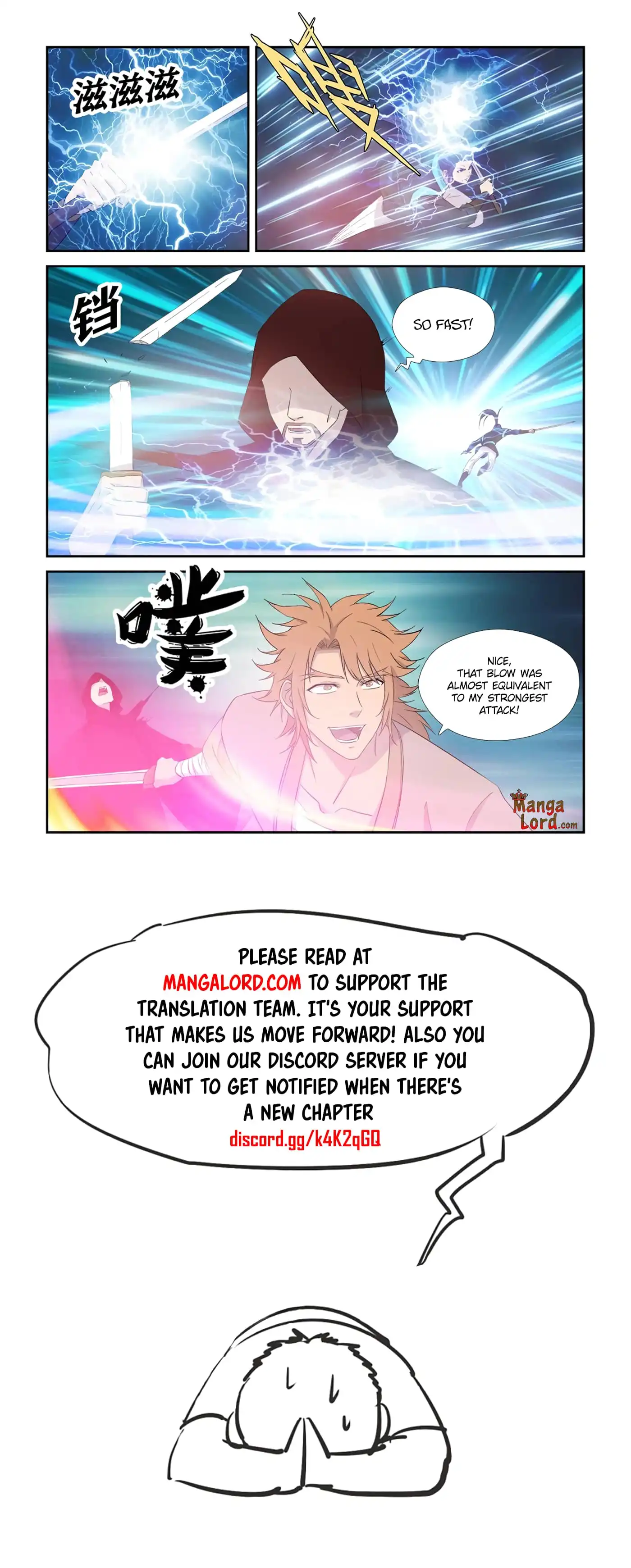 Heaven Defying Sword Chapter 322 12